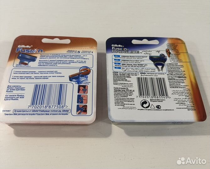 Лезвия gillette fusion 8 шт новые