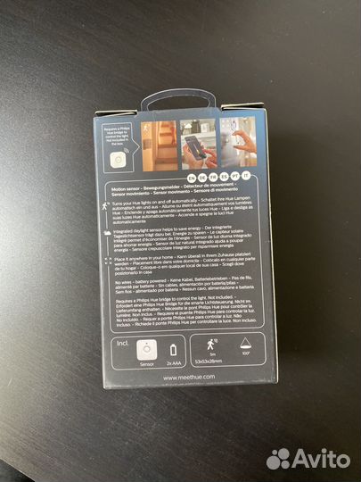 Philips Hue Motion Sensor