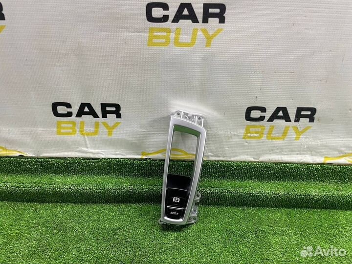 Кнопка ручного тормоза (ручника) BMW 5 61319217594