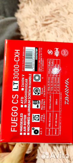 Катушка daiwa fuego 3000