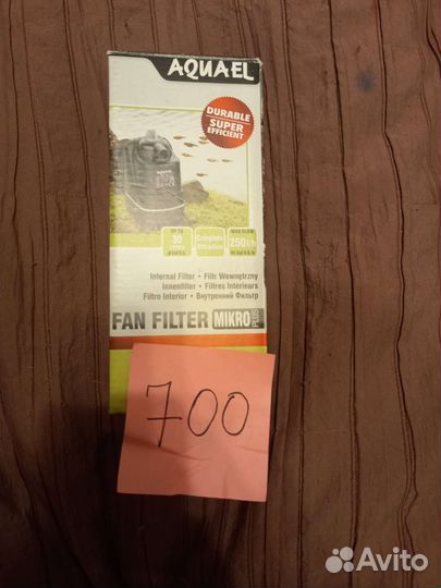 Аксессуары для аквариума