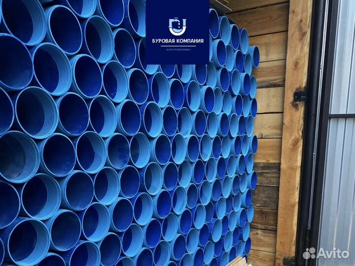 Бурение скважин