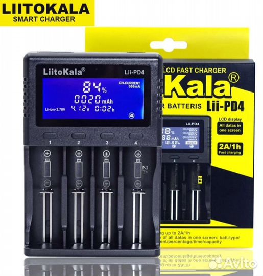 Зарядное для батареек (аккумуляторов)