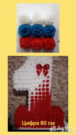 Цветочки из салфеток для украшения интерьера