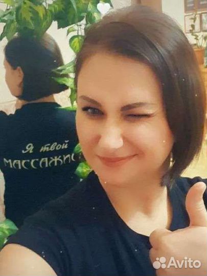 Массаж в Ахтубинске