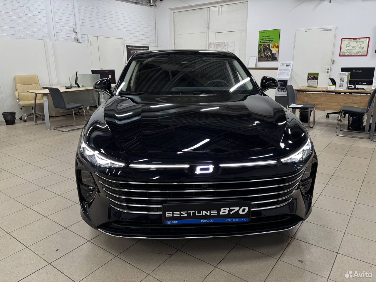 FAW Bestune B70 2.0 AT, 2024