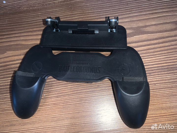 Триггер для pubg