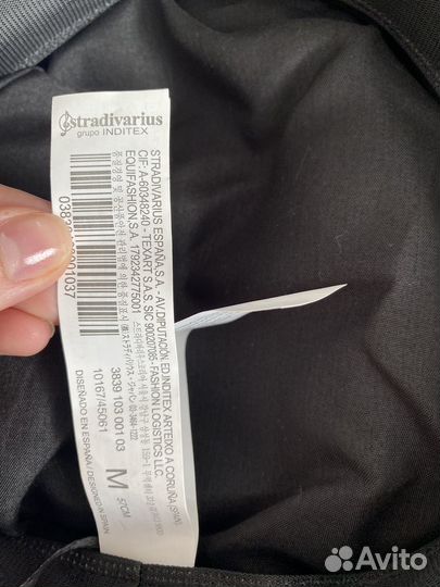 Кепка кожаная женская размер m черная stradivarius