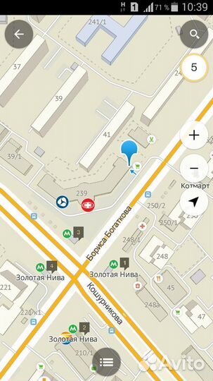 Самогонный аппарат Дымка, 20 л