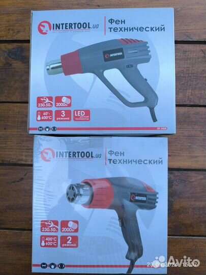 Электроинструмент