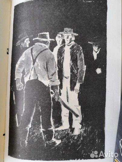 Собрание сочинений Джона Стейнбека