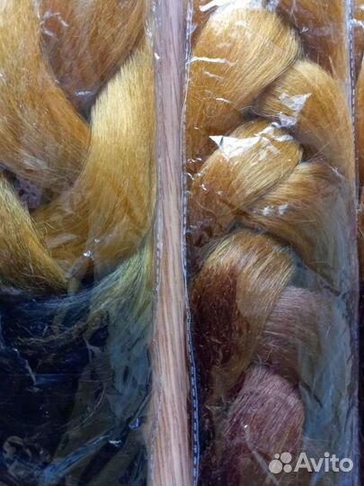 Канекалон омбре, новый