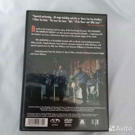Майкл джексон диски dvd