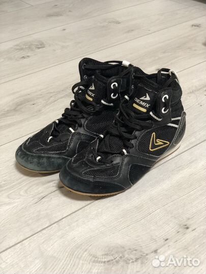 Кимоно и борцовки