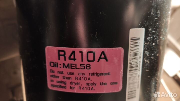 Компрессор для внешнего блока кондиционера