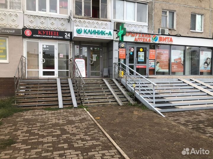 Велосипед детский 14