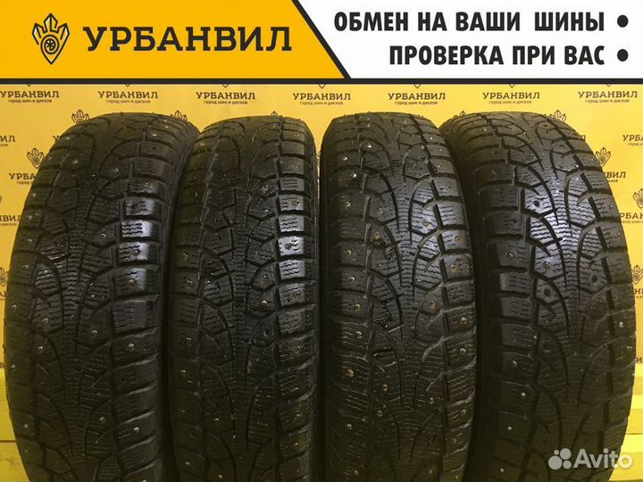 Contyre Arctic Ice 155/70 R13 75Q