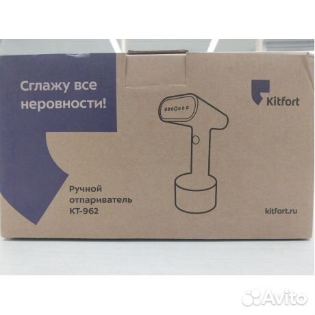 Отпариватель ручной Kitfort кт-962 состояние отлич