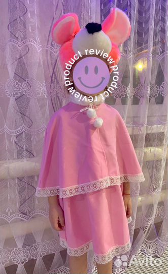 Костюм на прокат