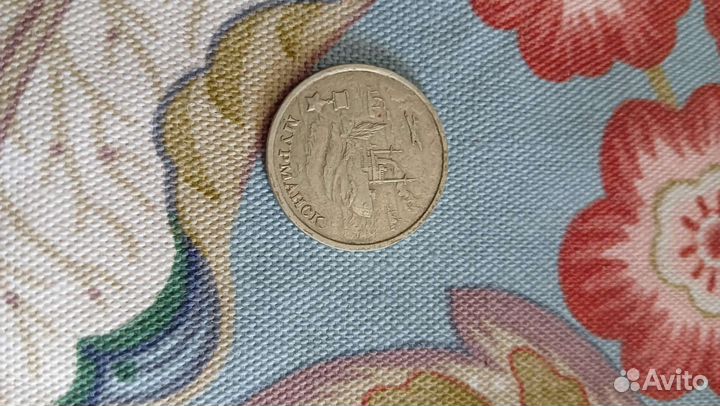 Монета 2000г.Мурманск