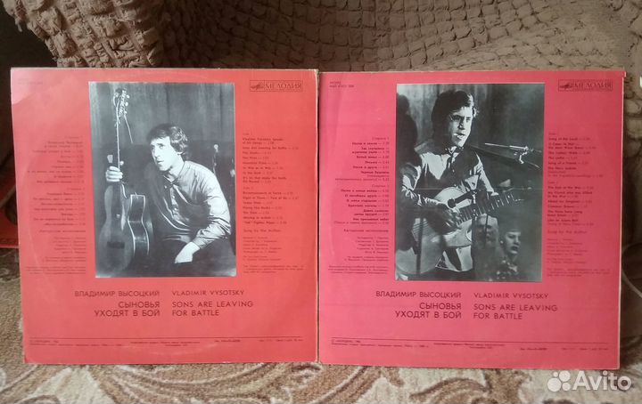 Владимир Высоцкий, Марина Влади, грампластинки