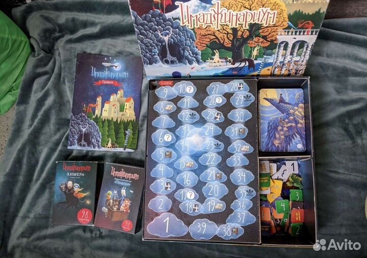 Настольная игра Имаджинариум, Химера, Пандора