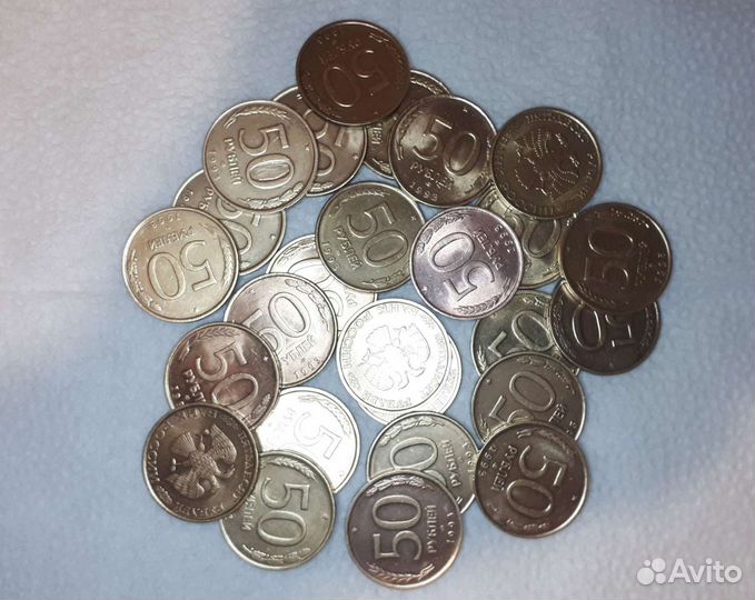 Монеты молодая россия, гкчп- 30р. 1993г