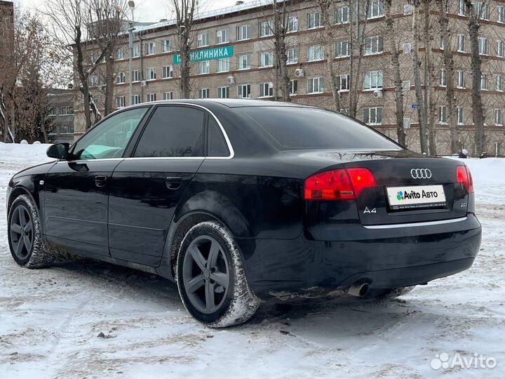 Audi A4 2.0 CVT, 2006, 208 500 км