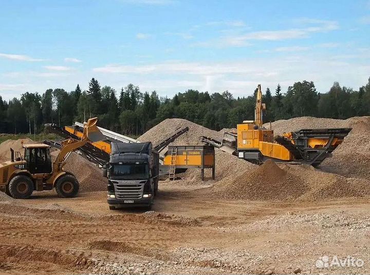 Пгс В наличии Доставка в Новосибирске и обл