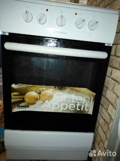 Плита электрическая