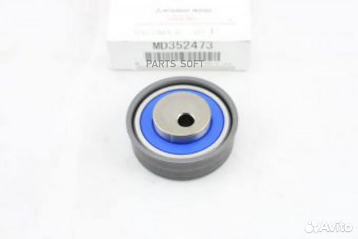 Mitsubishi MD352473 Ролик