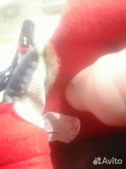 Лыжные ботинки