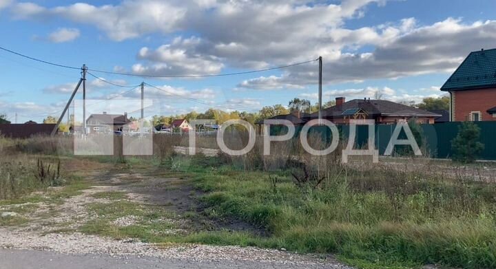 Участок 15 сот. (ИЖС)