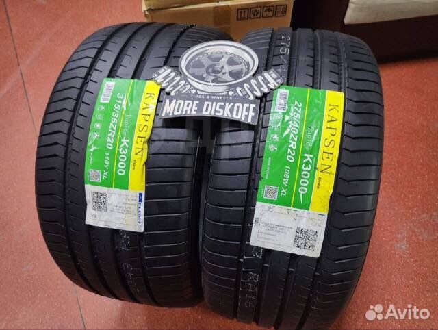 Habilead HF330 275/40 R20 и 315/35 R20