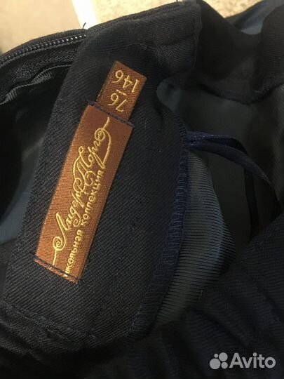 Школьная форма