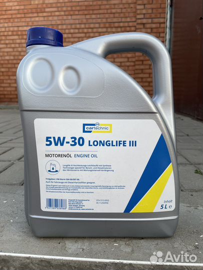 Моторное Масло 5w30