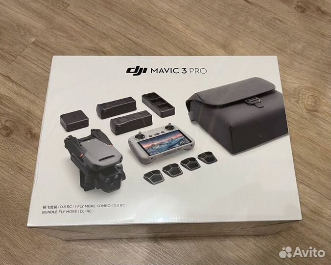 Квадрокоптер DJI mavic 3 PRO