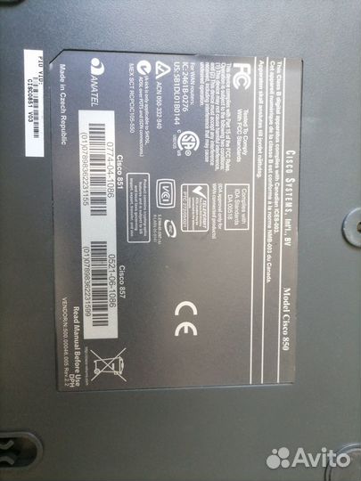 Cisco 800 series роутер