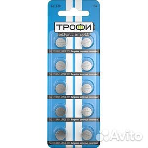 Батарейка щелочная LR69 AG6 G6 370