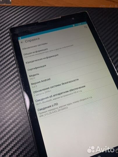 Планшет asus zenpad c 7.0