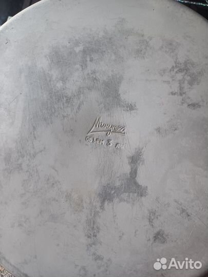 Кастрюля молоковарка минутка СССР