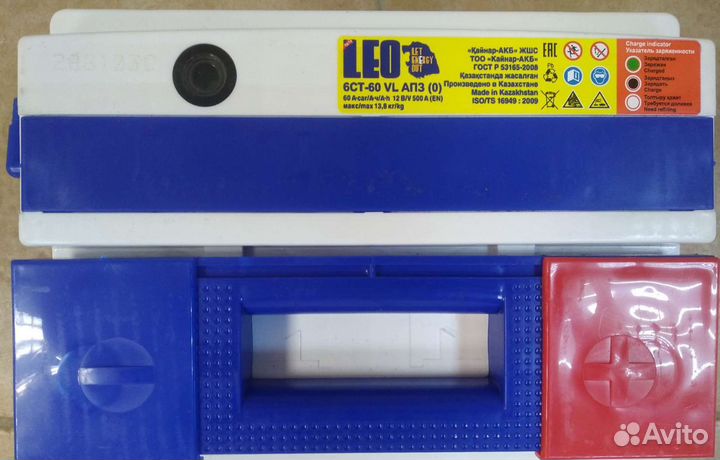 Акб 60 Ач Лео (Kainar)