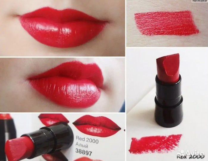 Помада Avon кремовая Ультра RED 2000