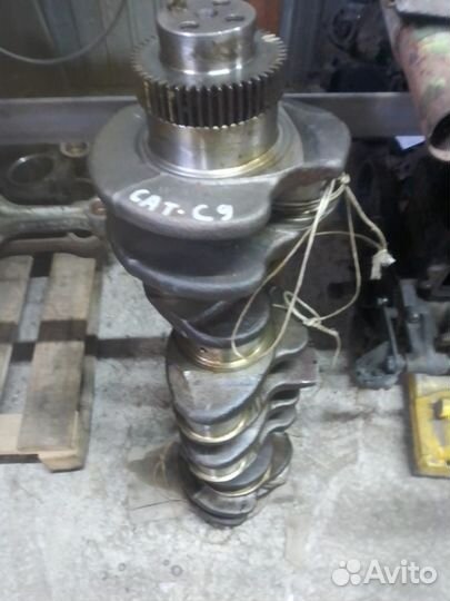 Коленчатый вал двигатель сат С9
