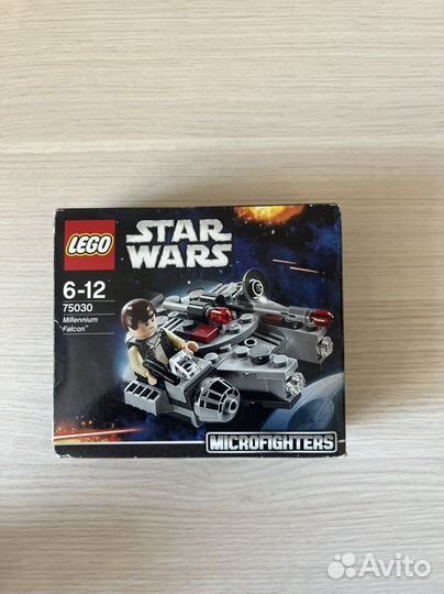 Lego Star Wars