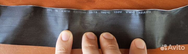 Шлейф Подключения HDD cable IDE жесткий диск