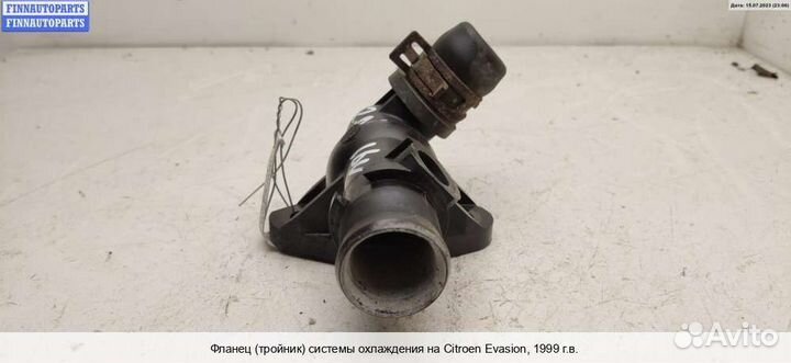 Фланец охлаждения Fiat Ulysse I (220), 1999