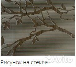 Кухня Графит