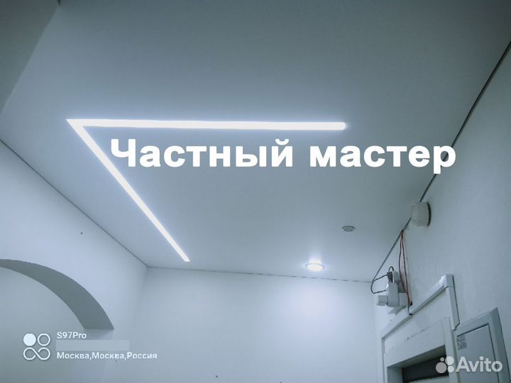 Натяжные потолки от частного мастера