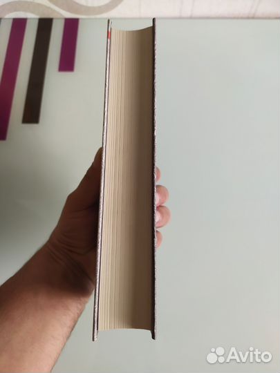 Самая страшная книга 2023